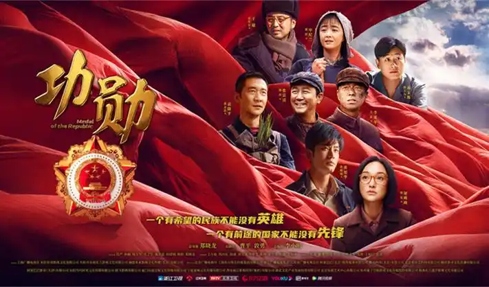 星落凝成糖 banner海报